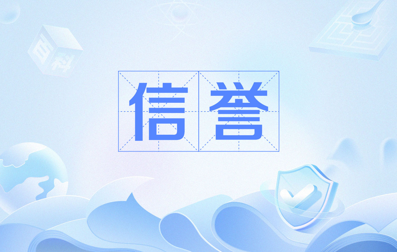 蜘蛛池出租包月